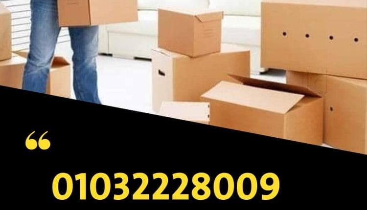 ونش رفع اثاث في العمرانيه