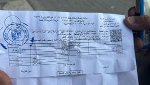 تصريح ونش الاثاث